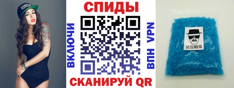 Amphetamine Розовый дарнет шоп Олонец