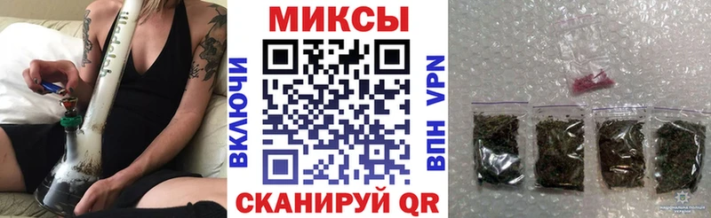 Бутират бутандиол  blacksprut ТОР  Олонец 