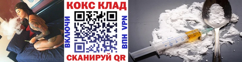 Кокаин Перу  продажа наркотиков  Олонец 