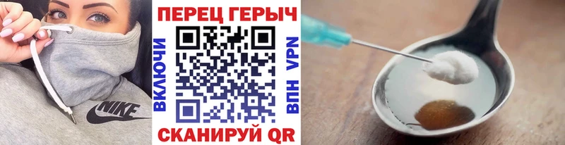 KRAKEN ТОР  купить   Олонец  ГЕРОИН гречка 