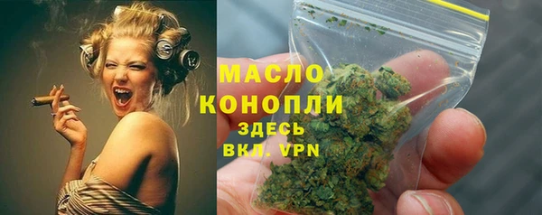 кокаин колумбия Гусиноозёрск
