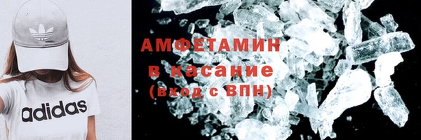 кокаин колумбия Гусиноозёрск