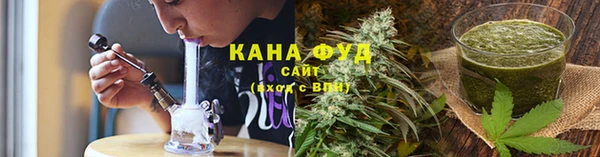 кокаин колумбия Гусиноозёрск