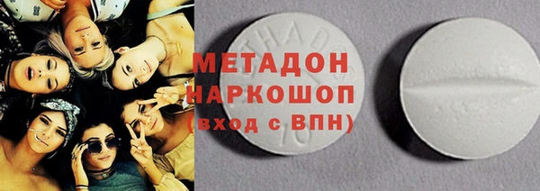 герыч Гусев