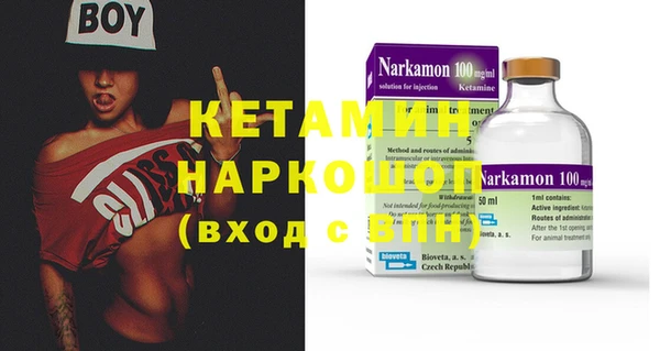 кокаин колумбия Горняк
