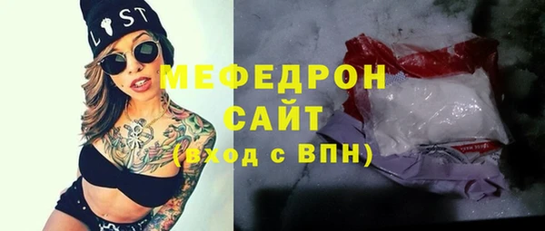 герыч Гусев
