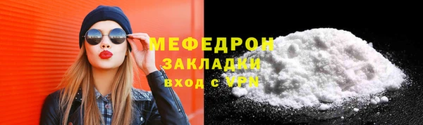 кокаин колумбия Гусиноозёрск