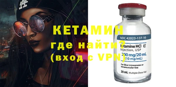 кокаин колумбия Гусиноозёрск