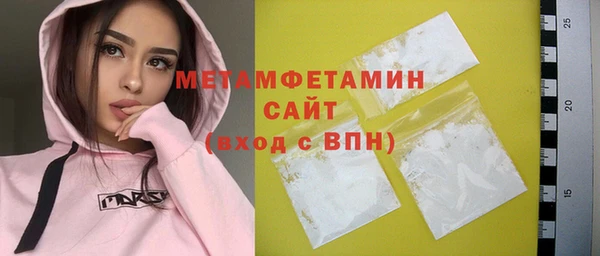 кокаин колумбия Гусиноозёрск