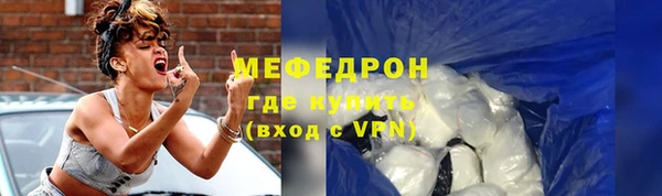 кокаин колумбия Гусиноозёрск