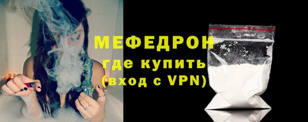 кокаин колумбия Гусиноозёрск