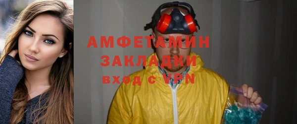 кокаин колумбия Гусиноозёрск