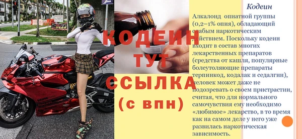 кокаин колумбия Горняк