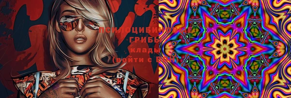 кокаин колумбия Гусиноозёрск