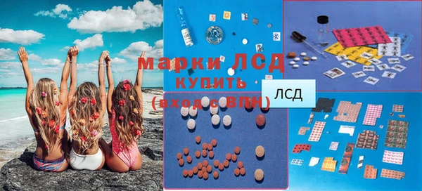 бутират Гусь-Хрустальный
