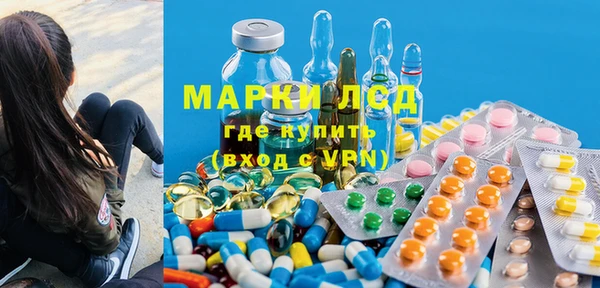 герыч Гусев