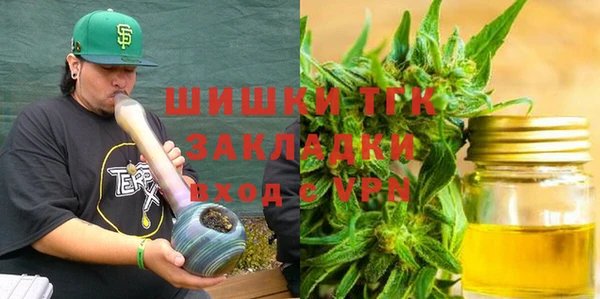 кокаин колумбия Гусиноозёрск
