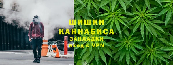 герыч Гусев