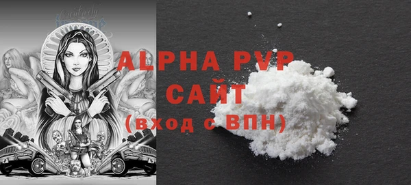 герыч Гусев
