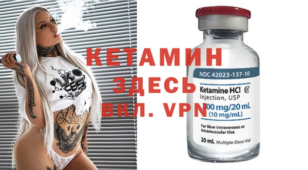 герыч Гусев
