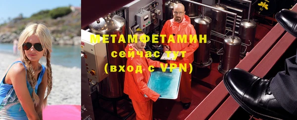 герыч Гусев
