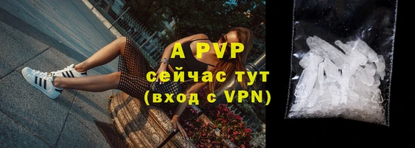 герыч Гусев