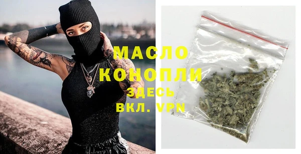 герыч Гусев