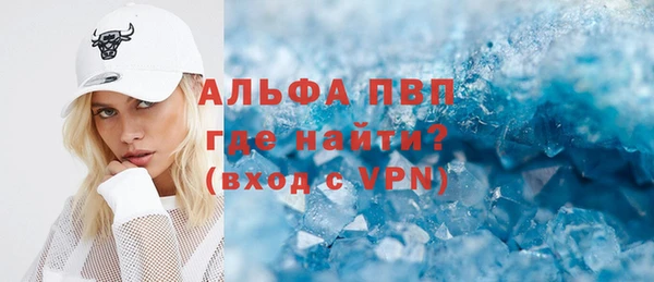 кокаин колумбия Гусиноозёрск