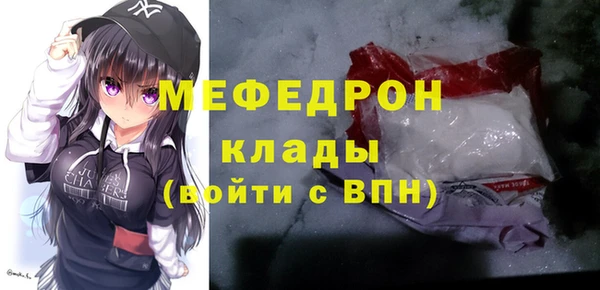 герыч Гусев
