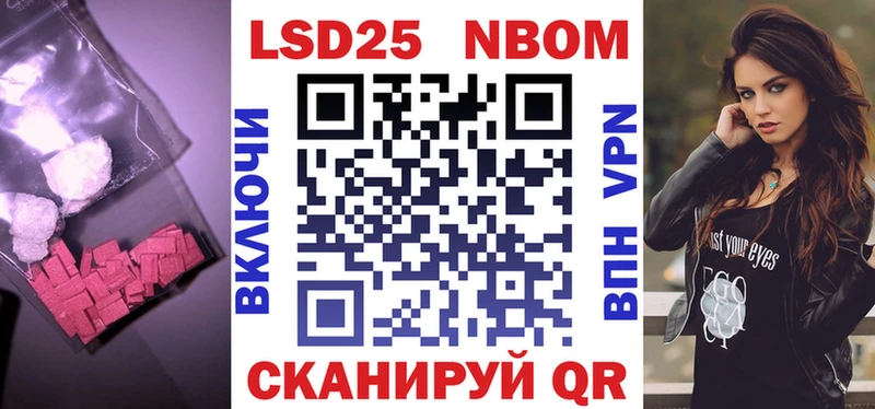 LSD-25 экстази ecstasy  Олонец 